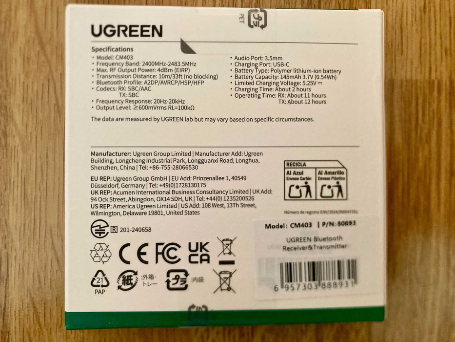 UGREEN CM403 Bluetooth 5.0 AUX адаптер приймач/передавач AAC/SBC, 2025