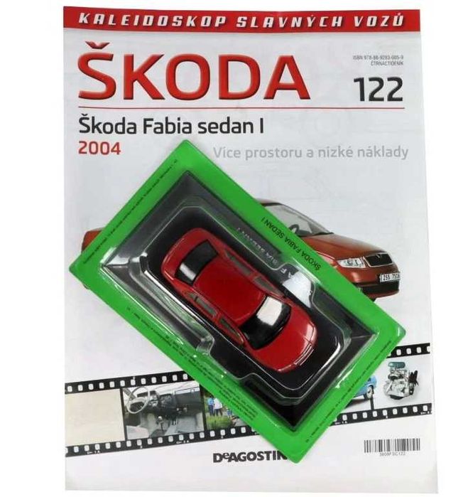 skoda fabia - купити книги, журнали - Ціна на OLX.ua