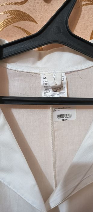 Продам медичний халат