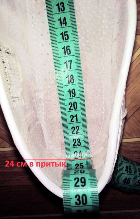 Мокасины мягкая натуральная кожа 39/24cm