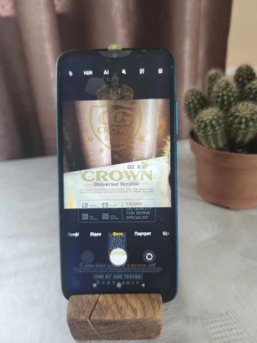 Redmi 9A  смартфон