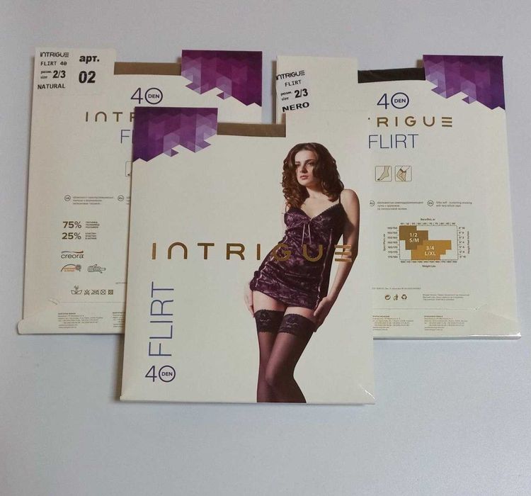 Колготки, шкарпетки, панчохи, гольфи 20, 40 DEN