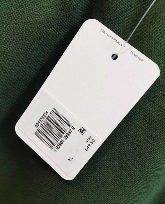 Штани спортивні Levis оригінал XXL