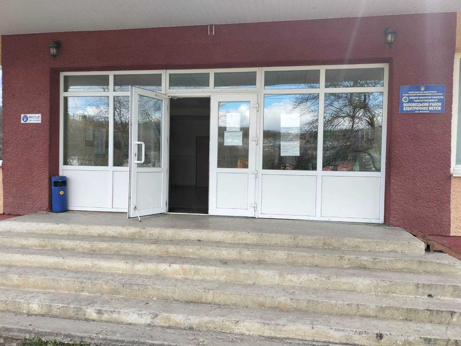 Продається багатофункціональний комплекс будівель у смт. Воловець
