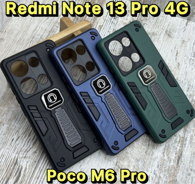 Чехол противоударный на Xiaomi Redmi Note 13 Pro 4G/ Poco M6 Pro