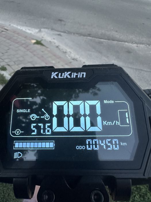 kukirin g2 master