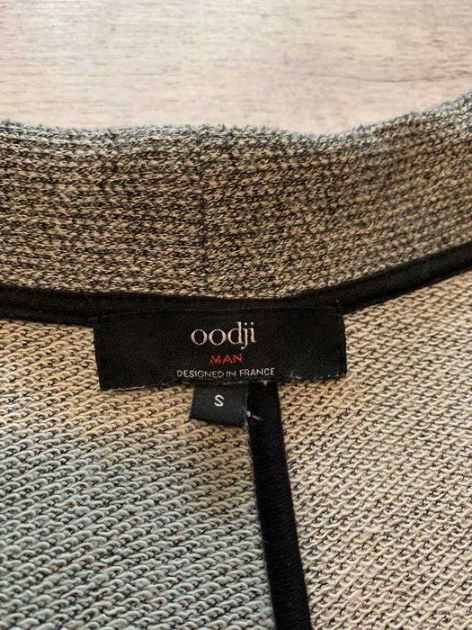 Чоловічий кардиган oodji
