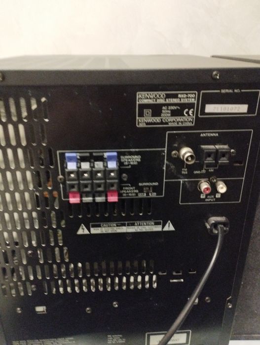 Музикальний центр Kenwood RXD-700