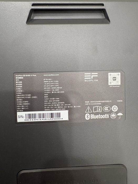 Ecoflow river 3 plus