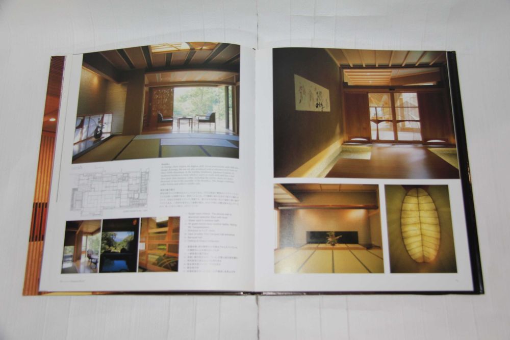 Книги об архитектуре. Современная архитектура в японском стиле