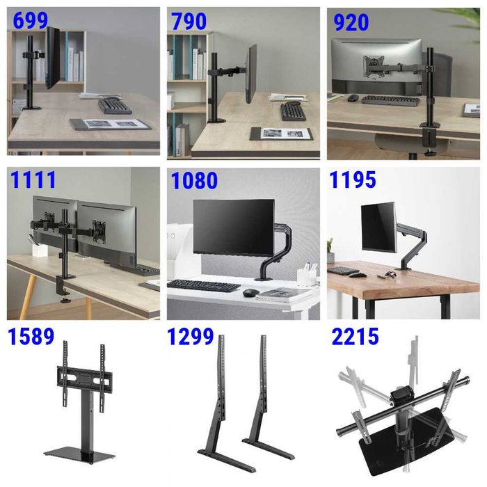Настільний кронштейн для монітора 17"-32" Brateck LDT66-CO1