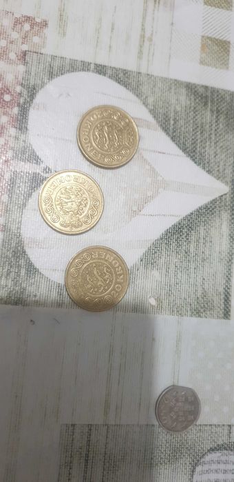 Moedas antigas de vários países !!!