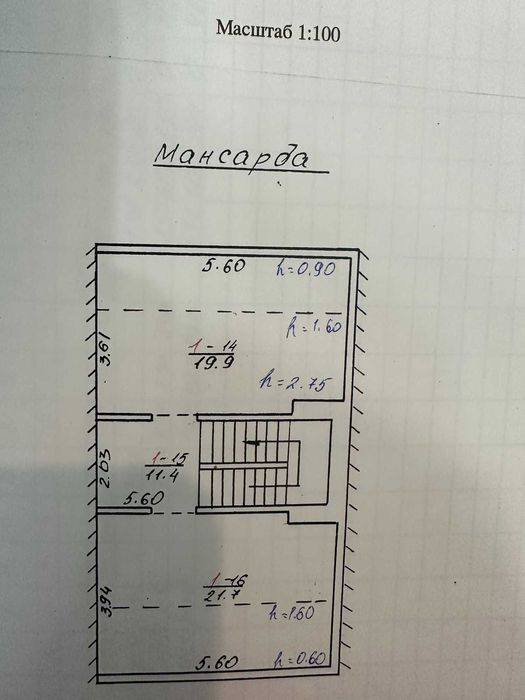 Будинок за адресою (площа 180 м²) - Atlanta.ua - фото 14