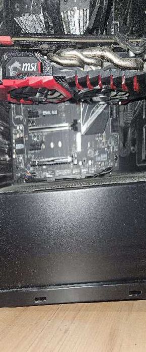 Komputer I5 7600K, MSI GTX 1070 Gaming X, 16 GB RAM