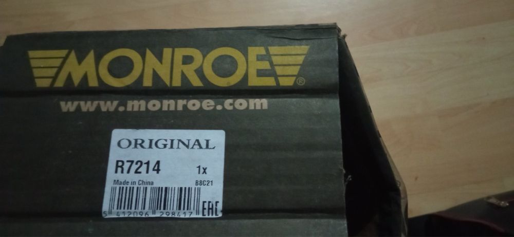 Амортизатор до Aveo