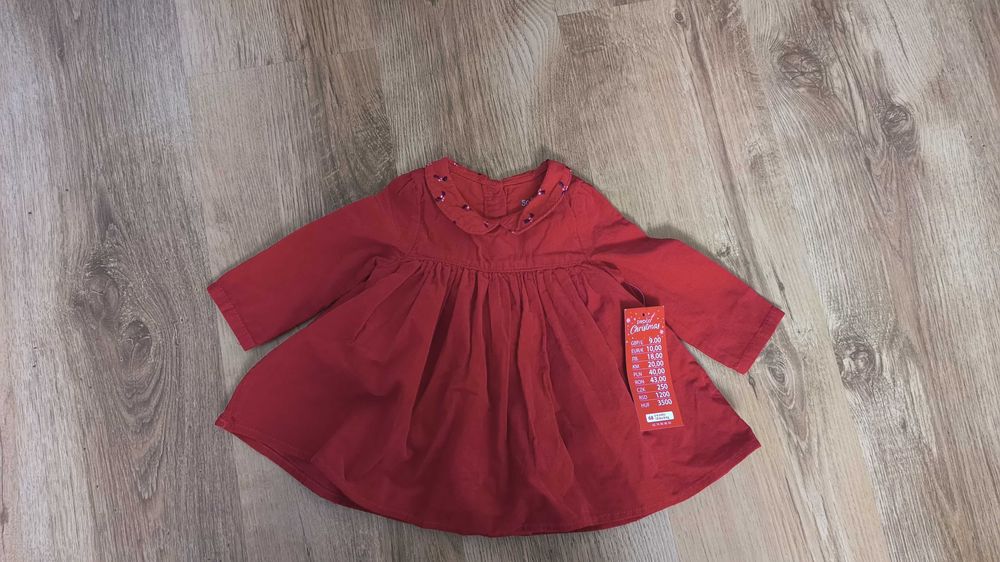 Sukienko body niemowlęce 68 że sztruksu nowe