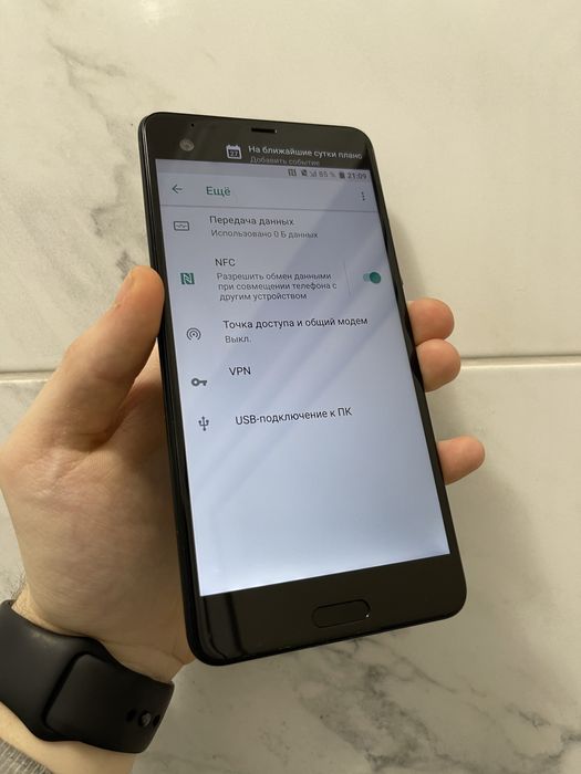 Мобільний телефон HTC U Ultra 4/64 GB ідеальний стан
