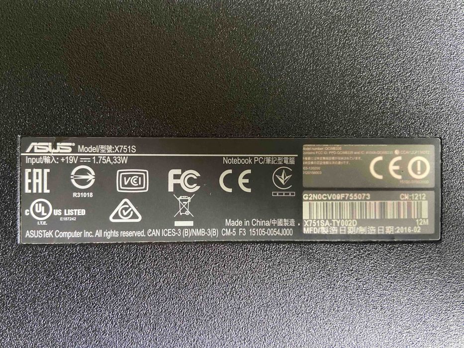 Ноутбук asus X751S
