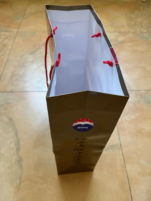 Kweichow Moutai torebka prezentowa