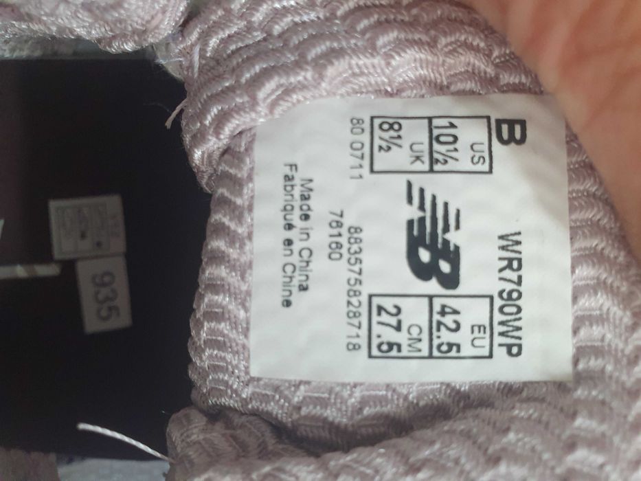 Buty do biegania chodzenia New Balance