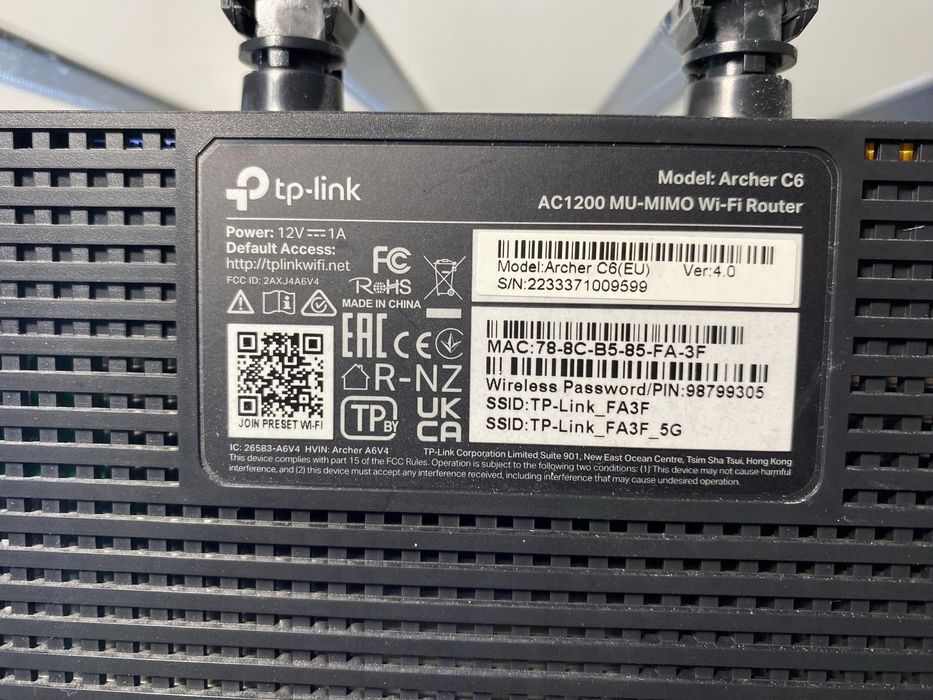 Маршутизатор  TP-LINK Archer A6 Wifi5/AC1200/1Гбіт/с/