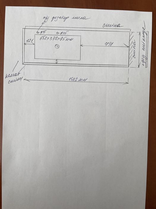 Готова стільниця в наявності з литого кварцевого каменю 1500*500 мм