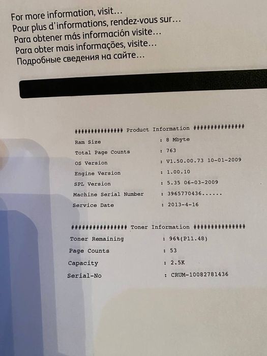 Лазерний принтер Xerox Phaser 3140