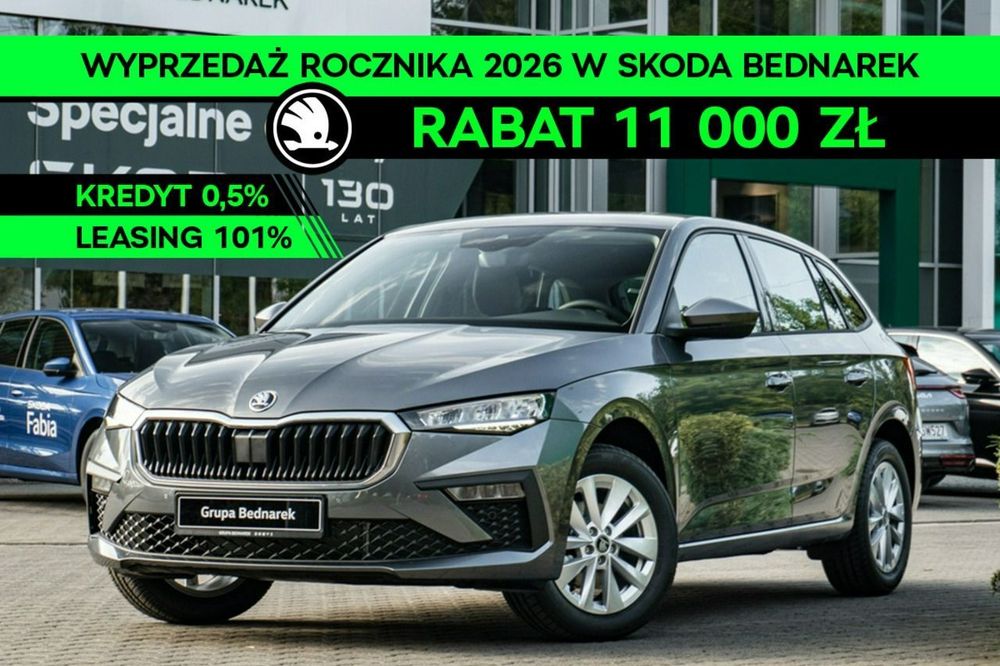 Škoda Scala