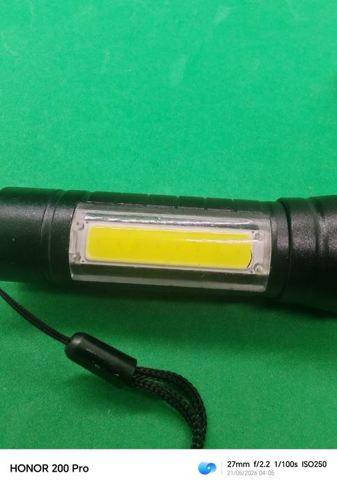 Latarka taktyczna LED