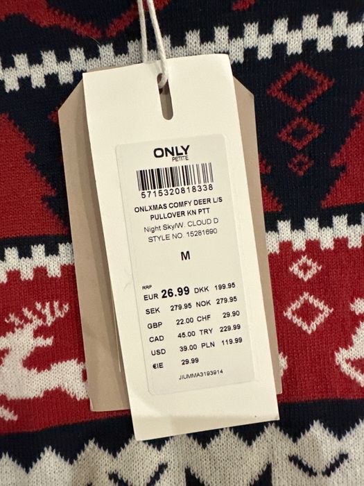 Кофта для дівч. коротка новорічна , розмір М