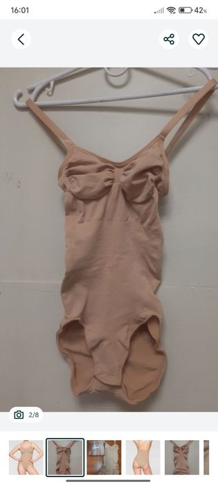 Боди Skims оригинал новое