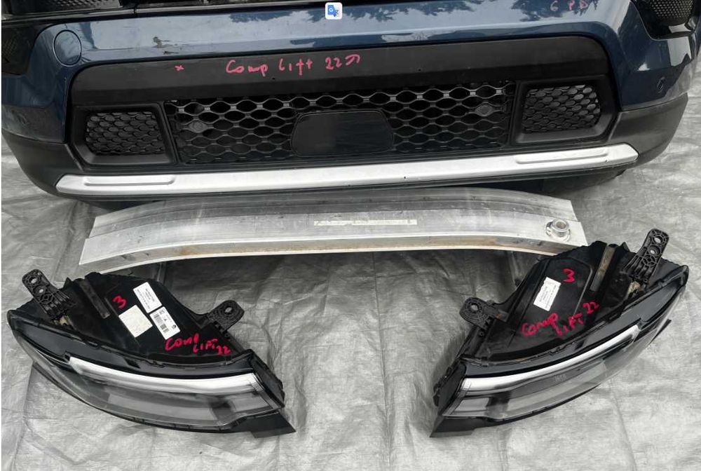 Перед Jeep Compass II Lift комплект