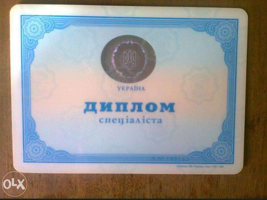 Услуги электрика. Быстро. Качественно.  Гарантия.