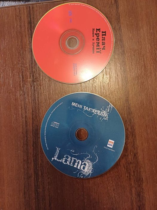 Cd музичні диски