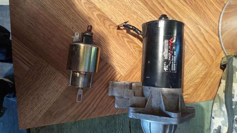 Стартер  б/у на запчастини