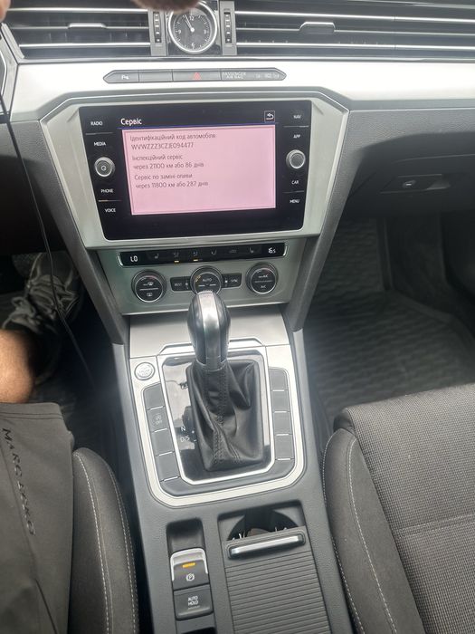 Volkswagen Passat B8 2017р