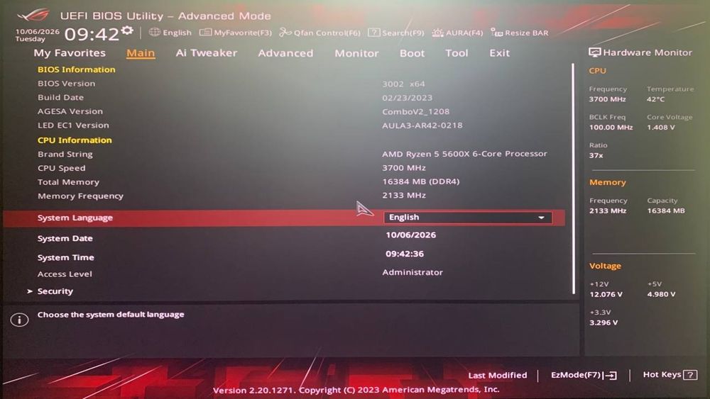 НОВА Asus ROG  STRIX B550-F Gaming WiFi II