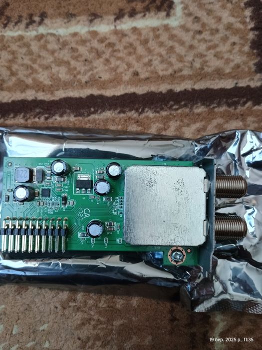 Сат тв до   тюнера оптікума ах51 4к