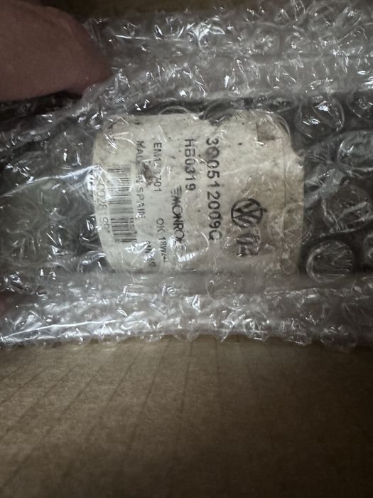 Комплект амортизаторов  DCC от Skoda Superb