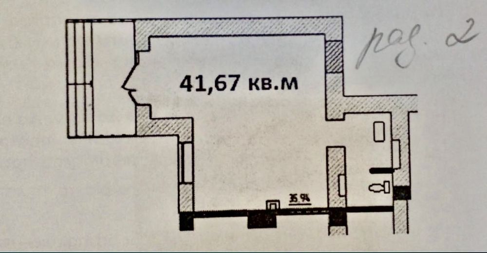 Оренда комерційного приміщення 41,7 м², центр Вишневого, Акварелі-1