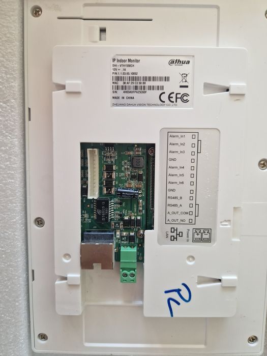 Monitor indoor adhua64297943735043121