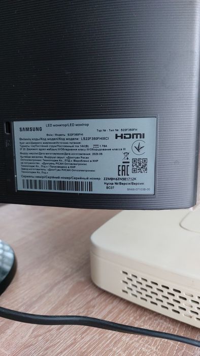 Монітор 22 Samsung s22f350FHI