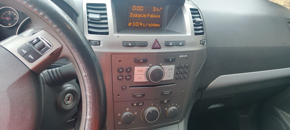 Продам Опель зафіра б 1.9 DTL