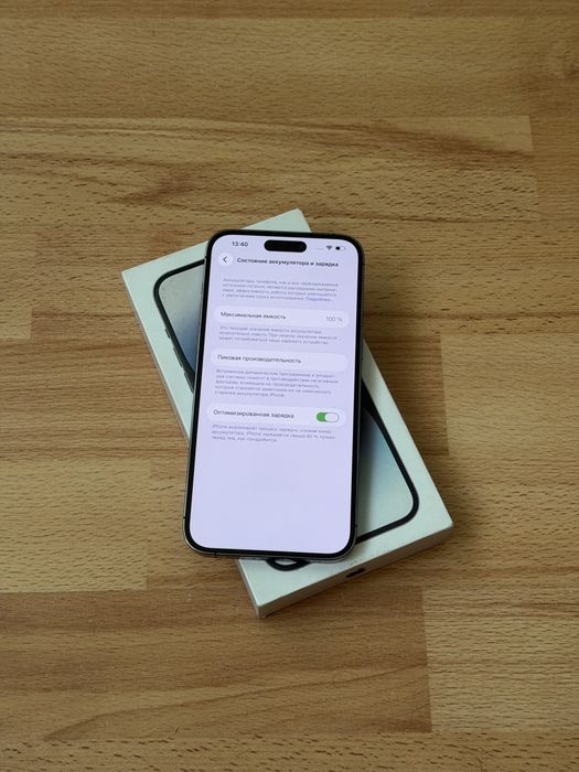 iPhone 14 Pro Max 256 GB Deep Purple