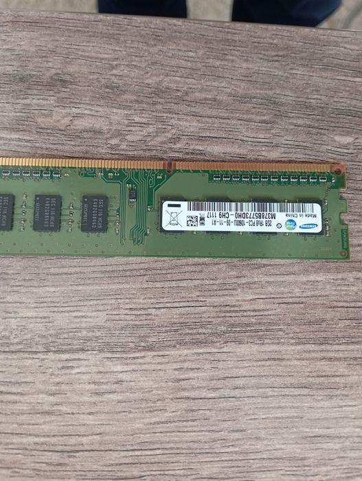 Продам планку оперативної пам'яті 2 GB Samsung