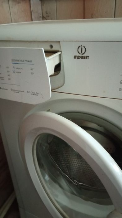 Стиральная машинка Индезит Б У