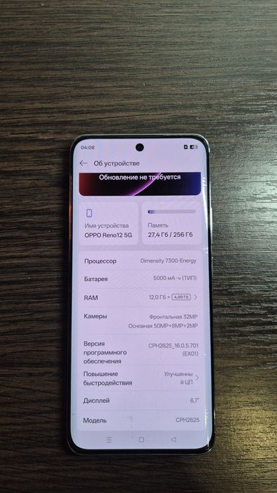 Продаю смартфон Oppo Reno 12 5g 12/256
