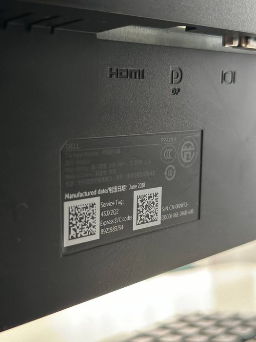 Системний блок Crown + монітор Dell