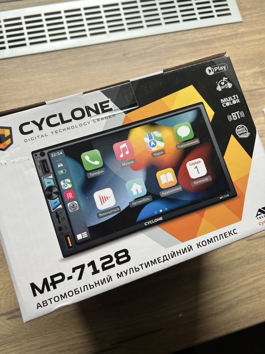 Мультимедійний пристрій Cyclone MP-7128