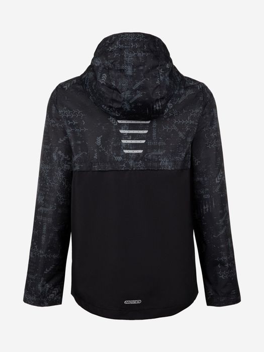 Ветровка "Demix" Спортмастер